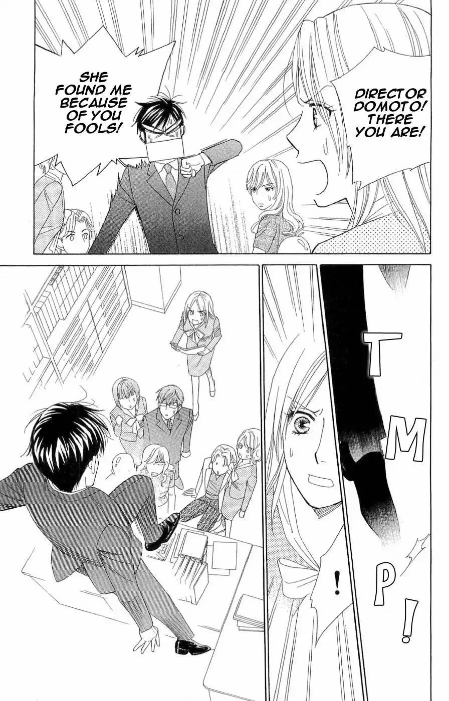 Chiyou yo Hana yo Chapter 40 17